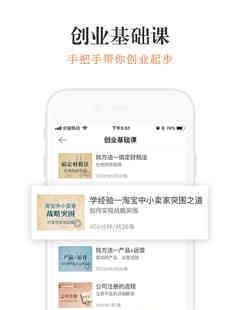 优米视频截图
