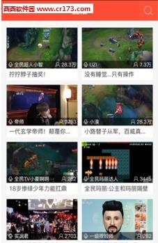 小智直播间截图