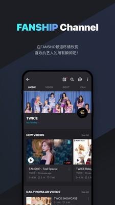 韩国v截图
