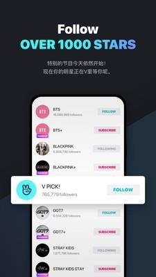 韩国v截图