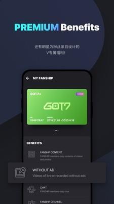 韩国v截图