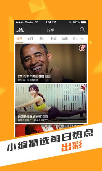 亦看截图