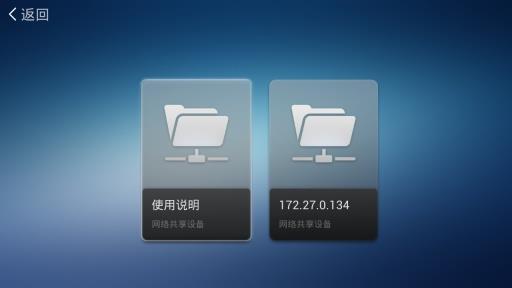 沙发桌面截图