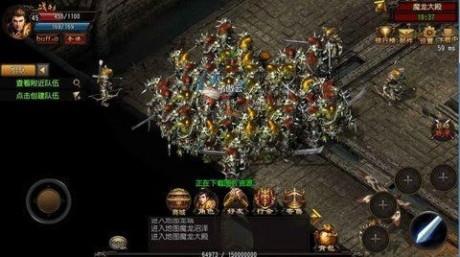 神途单机版截图
