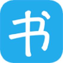 写书小说阅读安卓手机版