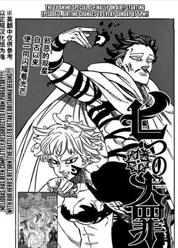 漫画迷手机版截图