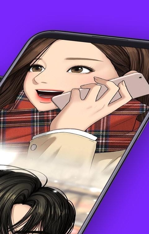 咚漫画手机版截图