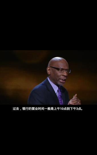 TED演讲集截图
