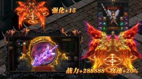 醉天下荣耀版截图