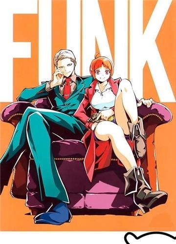 漫画迷手机版截图