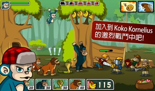 森林防御战猴子传奇截图