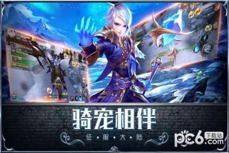 暗黑起源高爆版截图