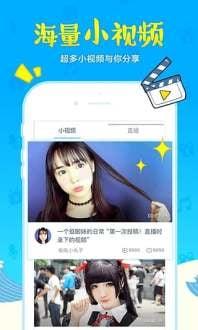bilibili直播姬下载截图