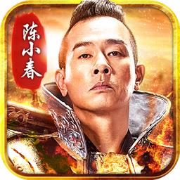 古云传奇最新版