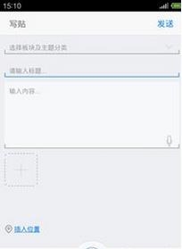知萌动漫截图