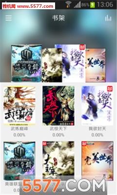 免费追书小说安卓版截图