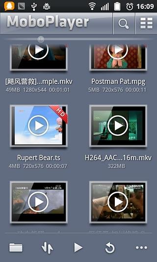 moboplayerpro专业破解版截图