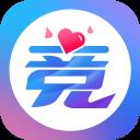 竞哥哥