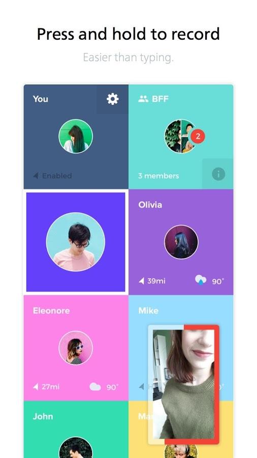 部落聊天截图