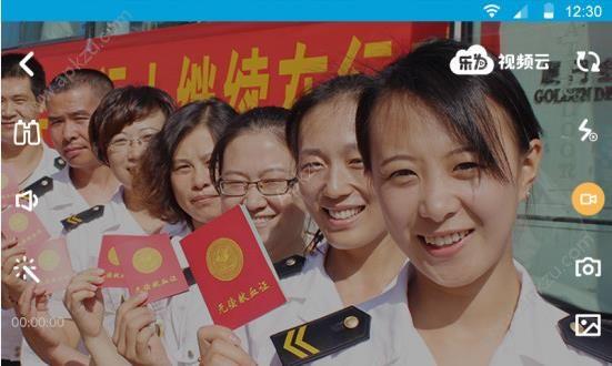乐为视频截图