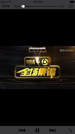 98篮球网比赛直播平台截图