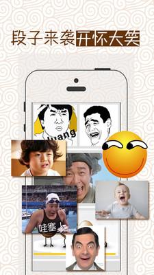 听云中书城截图