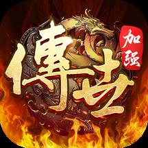 斩魔无双折扣版