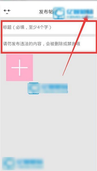XCOS圈圈app下载