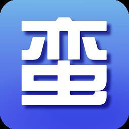蛮牛云视频App