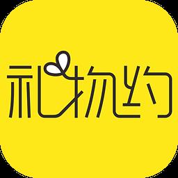 礼物约App(价值约会)