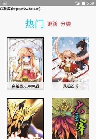 多多猫ssvip最新版截图