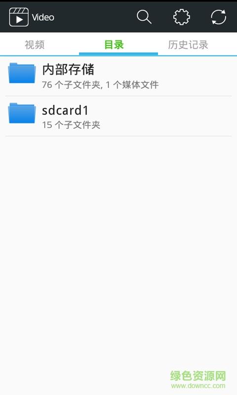 高清播放器截图