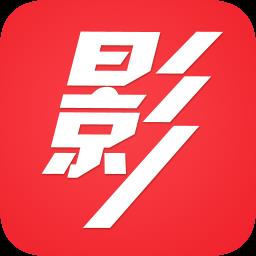 中影票务通(电影票分发平台)