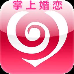 掌上婚恋网