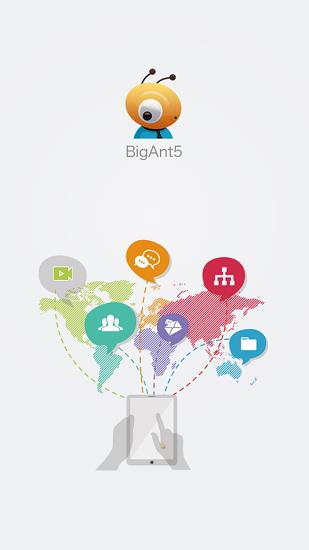 BigAnt5大蚂蚁聊天截图