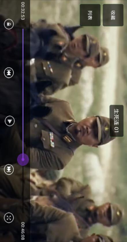 手机播放器(全能视频播放)