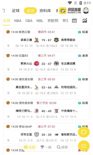 袋鼠直播nba截图
