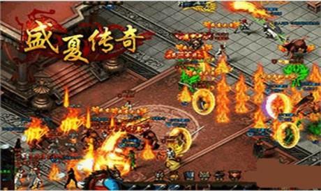 盛夏传奇截图