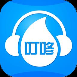 叮咚FM
