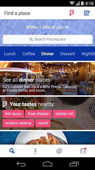 四方Foursquare截图