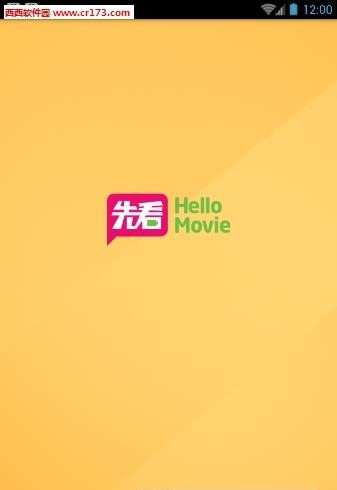 先看网截图