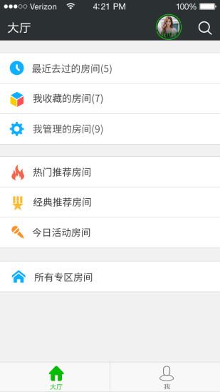 51vv视频社区