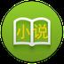 免费随性小说
