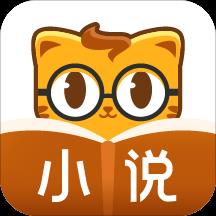 七猫精品小说安卓版（七猫免费小说）