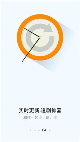 芒果影视