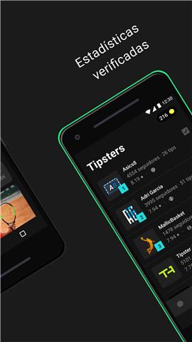 TipsterChat安卓版截图