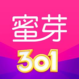 蜜芽直播平台手机版