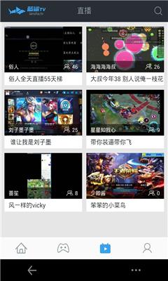 蓝鲨直播(蓝鲨TVa)