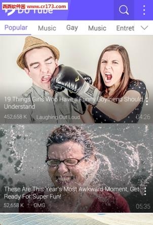 baidu Tube截图