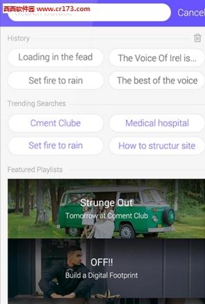 baidu Tube截图